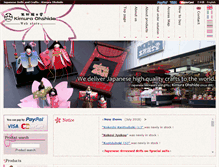 Tablet Screenshot of kyotodoll.com